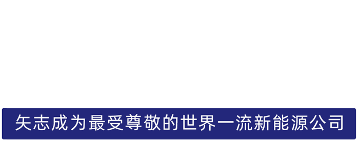 金沙娱场城app下载股份